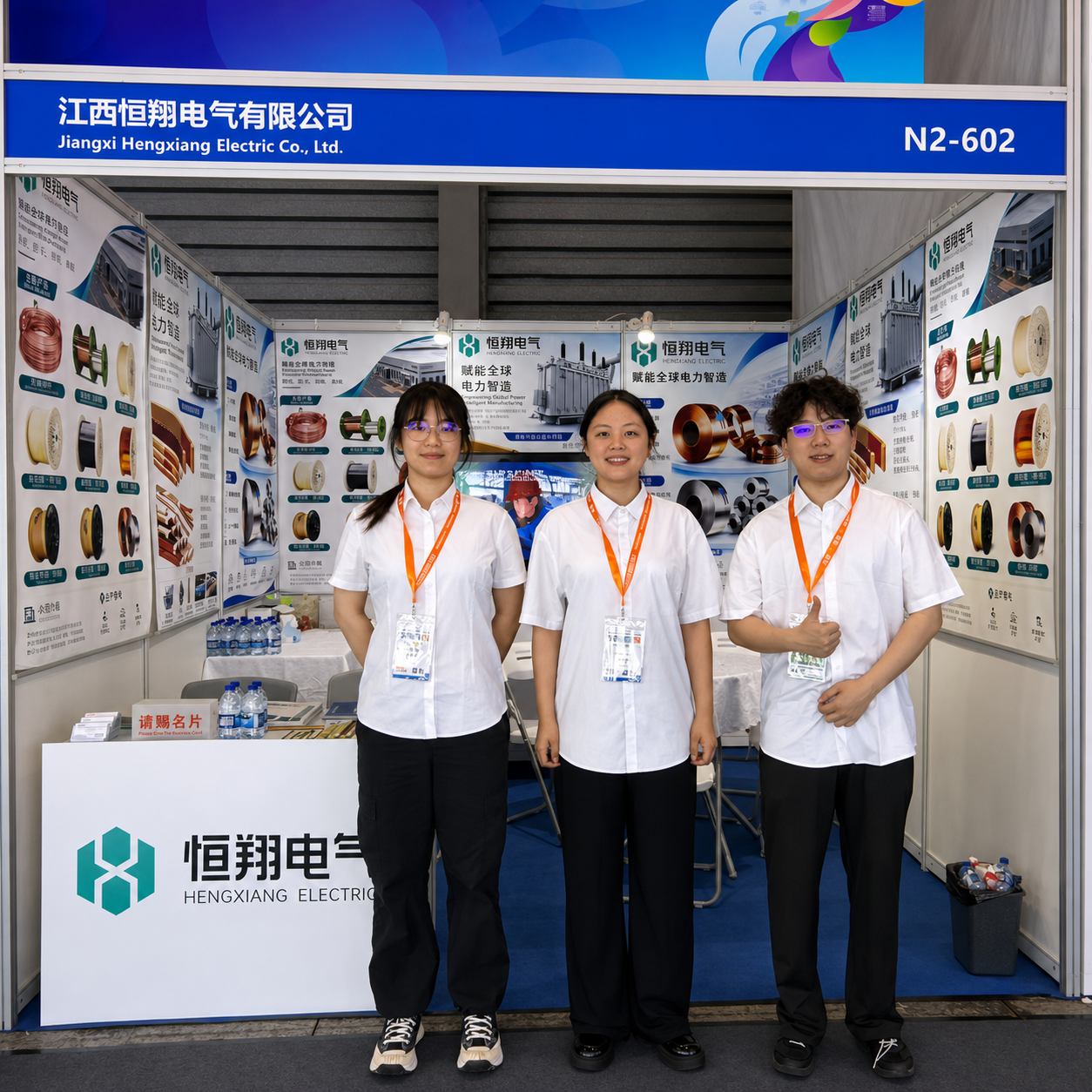 EPOWER Shanghai Exhibition